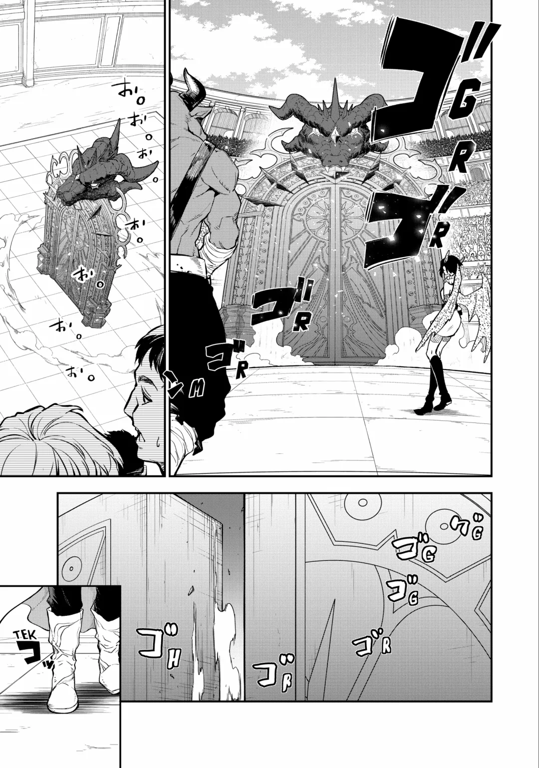 Tensei Shitara Slime Datta Ken, Chapter 113 image 01